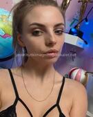 Анкета проститутки Алена - метро Южное Бутово, возраст - 20