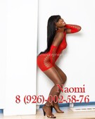 Анкета проститутки Злата - метро Дмитровский, возраст - 21