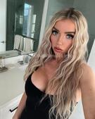 Анкета проститутки Надюша - метро Новокосино, возраст - 23