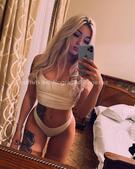 Анкета проститутки София - метро Пресненский, возраст - 23