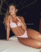 Анкета проститутки Ленусик - метро Нижегородский, возраст - 23