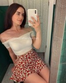 Анкета проститутки Арина - метро Тимирязевский, возраст - 23