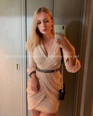 Анкета проститутки Адель - метро Перово, возраст - 23