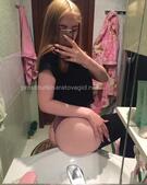 Анкета проститутки Ксения - метро Крылатское, возраст - 24