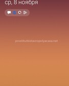 Анкета проститутки Зина - метро Крылатское, возраст - 24