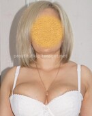 Анкета проститутки Виктория - метро Бибирево, возраст - 41