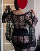 Анкета проститутки Вероника - метро Алтуфьевский, возраст - 41